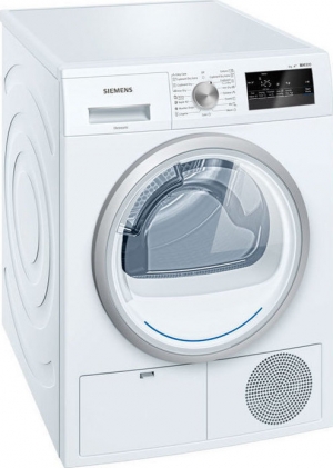 ΣΤΕΓΝΩΤΗΡΙΟ SIEMENS WT 45H200BY 8kg  A++