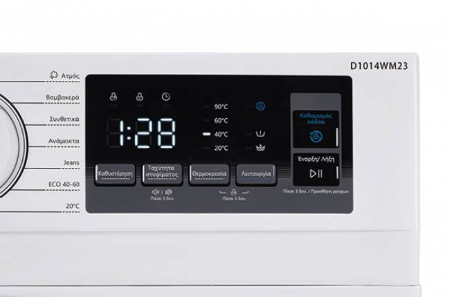 DELONGHI D1014WM23 4